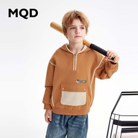 马骑顿 MQD童装男大童秋季学院风连帽卫衣 焦糖色 120cm