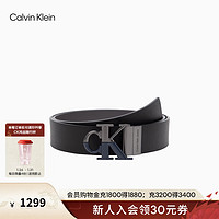 Calvin Klein Jeans24春夏男士双面用撞色字母扣孔牛皮革腰带新年HC0800 066-太空黑 95
