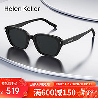 海伦凯勒（HELEN KELLER）眼镜男女款偏光防紫外线太阳镜防晒开车墨镜H2601H01 H2601H01全色灰