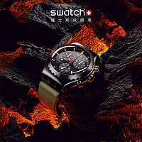 斯沃琪(Swatch)瑞士手表 自然之力 森意相融 新年男女时尚石英表 YVB416