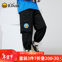 B.Duck小黄鸭童装男童裤子春秋2024儿童工装裤痞帅长裤休闲裤 黑色 105cm