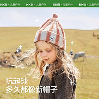 kocotree kk树 宝宝帽子秋冬季男童女童护耳针织女孩儿童毛线帽