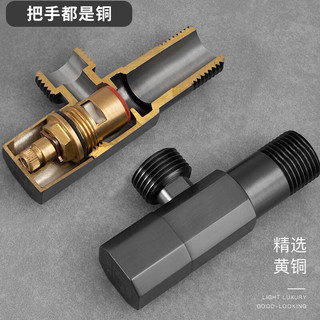潜水艇角阀冷热三角阀全铜角阀冷热角阀球阀全铜八字阀一厨一卫套装 17.一厨一卫  F103H+QHF005系列