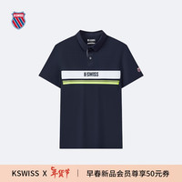 盖世威(K·SWISS)男POLO衫 24春季新款 轻奢透气休闲T恤短袖1010028 495深靛蓝