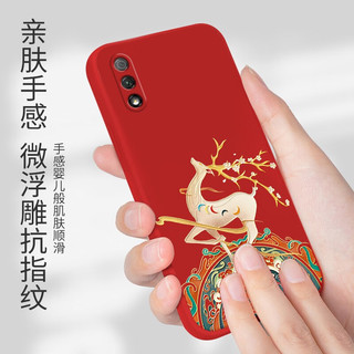  maipuli/迈普利 防摔 荣耀9x手机壳+贴膜+挂绳  经典黑 硅胶