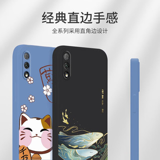  maipuli/迈普利 防摔 荣耀9x手机壳+贴膜+挂绳  经典黑 硅胶