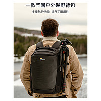 Lowepro 乐摄宝 三代新火箭手Flipside300/Flipside400AW双肩摄影包单反微单佳能尼康无人机相机背包