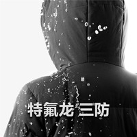 GIORDANO 佐丹奴 羽绒服女秋冬鸭绒保暖时髦开叉中长款连帽羽绒外套05372671