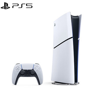 PlayStation 5系列 PS5 数字版 轻薄款 国行 游戏机