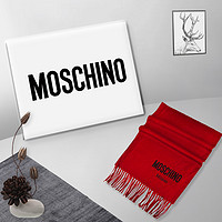 MOSCHINO 保暖柔软男女款米白羊毛围巾