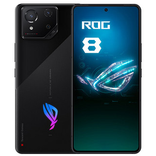 ROG8 游戏手机12+256曜石黑 骁龙8Gen3 矩阵式液冷散热8.0 三星电竞屏 165Hz高刷 5G【碎屏险套装版】