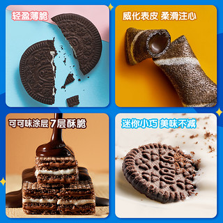 OREO 奥利奥 年货礼盒 1盒