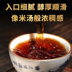 勐洛小寨 云南正品老班章普洱茶熟茶散茶十年古树陈年口粮茶勐海熟普洱茶叶好口碑高复购装500克