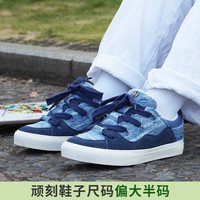 顽刻ollieskate面包鞋翻毛皮牛仔丹宁拼接秋冬BAKE男女国潮滑板鞋