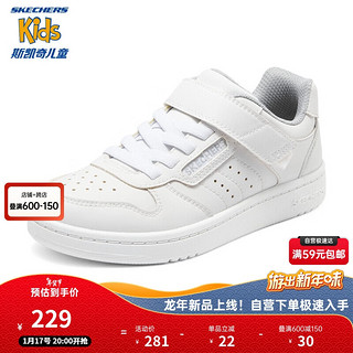 Skechers斯凯奇儿童休闲低帮板鞋男童龙年休闲鞋子红色新年运动鞋405638L 白色/WHT 30