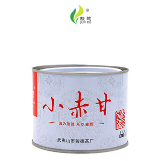 JUNDE 骏德 小赤甘 红茶 100g