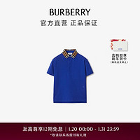 博柏利（BURBERRY）男童 格纹衣领棉质 Polo 衫80785701 骑士蓝80785701 8Y