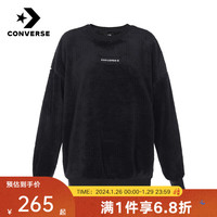 匡威（Converse）yykids  儿童鞋针织套头卫衣 10023975-A05 L