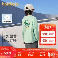 巴拉巴拉儿童长袖t恤2024春装圆领童装中大童男女童条纹上衣 青草绿40301 170cm