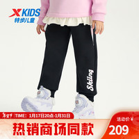 XTEP特步【商场同款】儿童童装女小童户外系列密热绒针织保暖裤子长裤
