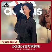 adidas 阿迪达斯 官方轻运动新年款女装春季飞行员夹克外套IM8873