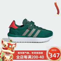 阿迪达斯 (adidas)阿迪小童男子潮流休闲休闲鞋IF6148 IF6148 32
