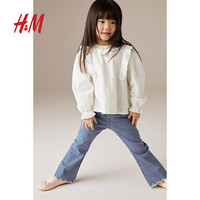 H&M童装女童2024春季新款圆领休闲宽松纯色褶边棉质上衣1222554 白色 1