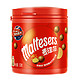 88VIP：maltesers 麦提莎 脆心巧克力球 53g