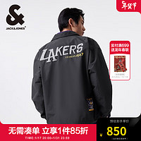 杰克·琼斯（JACK&JONES）衣服男装宽松休闲外套男NBA联名湖人队翻领春秋夹克按扣上衣高档 黑砂色E44 常规 黑砂色E44 165/88A/XS