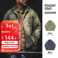 马登 MADEN工装 双面桃皮绒棉衣外套男菱格锁绒棉衣加厚保暖上衣秋冬装 军绿色 S