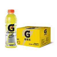 88VIP：GATORADE 佳得乐 百事可乐佳得乐柠檬味运动功能饮料600ml*15瓶整箱装补充电解质水