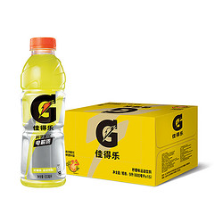 GATORADE 佳得乐 百事可乐佳得乐柠檬味运动功能饮料600ml*15瓶整箱装补充电解质水