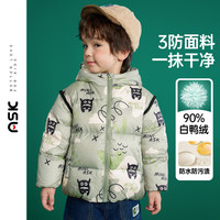 ASK JUNIOR【90绒】男童羽绒服冬加厚保暖小童连帽羽绒软壳服 绿色 100