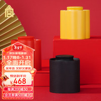 故宫文化 海棠未眠·茶叶罐 陶瓷茶叶罐茶罐 故宫博物院文创 商务 朱漆釉款