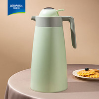 乐唯诗(NERVISHI)保温壶家用大容量热水壶热水瓶玻璃内胆保温瓶开水瓶 乐韵淡绿【温显1.9L】