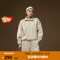 Monster Guardians运动套装女 立领百搭宽松半拉链休闲卫衣套装 浅卡其卫衣 M