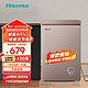 Hisense 海信 100升小冰柜家用