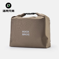 洛克兄弟自行车骑行包车头挂包梁包防水公路车折叠车山地车前把包 卡其色