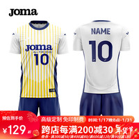 JOMA排球服球衣成人儿童透气速干运动套装比赛训练队服气排球服装 巧白 XS/女丨团购//女款 详询客服
