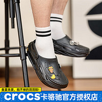 卡骆驰（crocs）中2024冬季运动休闲鞋 209501-001 34-35