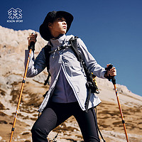 KOLON SPORT/可隆戈尔夹克 女子户外登山防风防泼水徒步登山外套 LKWJ4SN154-LB 浅蓝色 160/S