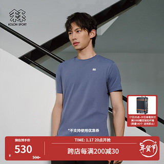 KOLON SPORT 可隆T恤 男子速干运动抗菌打底圆领防晒短袖 LHRT4MTT81-BU 蓝色 170/M