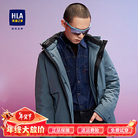 HLA 海澜之家 羽绒服男极光系列工装风连帽款90%鹅绒男HWRAJ4D048A