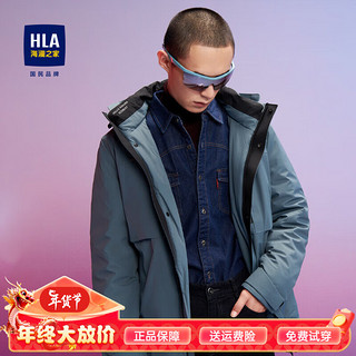 HLA 海澜之家 羽绒服男极光系列工装风连帽款90%鹅绒男HWRAJ4D048A