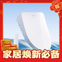 好价汇总：年底建材大放价，赶快行动起来！！！