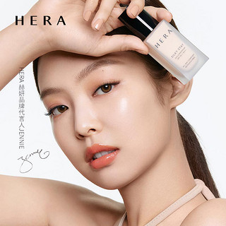 HERA 赫妍 丝缎持妆粉底液持久不脱妆保湿控油遮瑕养肤粉底