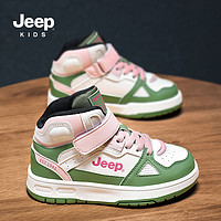 抖音超值购：Jeep 吉普 童鞋女童儿童运动鞋