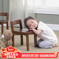 那澜多好实木靠背椅子家用小椅子客厅茶几宝宝吃饭写字椅 实木小靠背椅