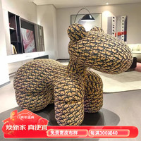 米邦嘉小马椅子创意椅子升级版定型棉座椅卡通动物凳椅 七星坐感小马椅【大号-黑迪】