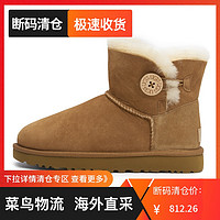 UGG 我心 女鞋纽扣短筒套筒短靴 1016422